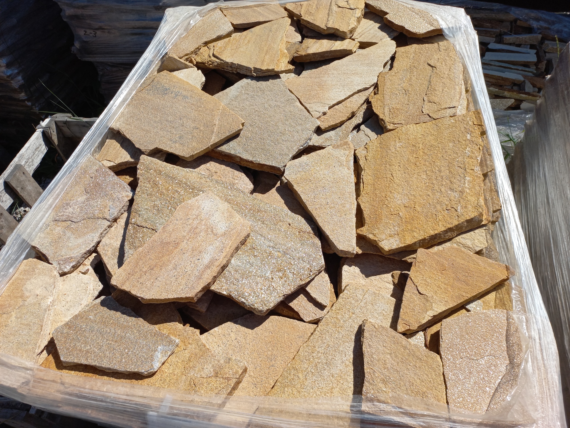 Плитняк златолит жёлтый золотистый для фасада 1,5-3см купить в Нижегородской области