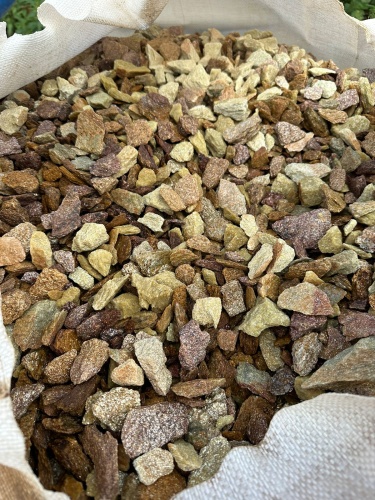 Златолит персиковый декоративная каменная крошка купить в Нижегородской области