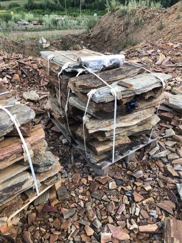 Пошаговая дорожка из плит златолит кора дерева купить в Нижегородской области