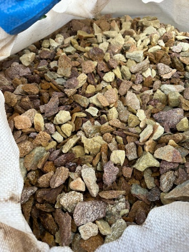 Златолит персиковый декоративная каменная крошка купить в Нижегородской области