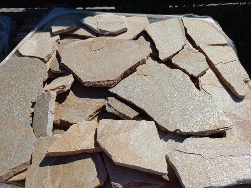 Плитняк златолит жёлтый для фасада 1,5-3 см купить в Нижегородской области