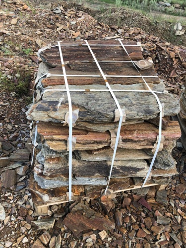 Пошаговая дорожка из плит златолит кора дерева купить в Нижегородской области