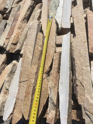 Горбушка златолит золотистый для облицовки купить в Нижегородской области