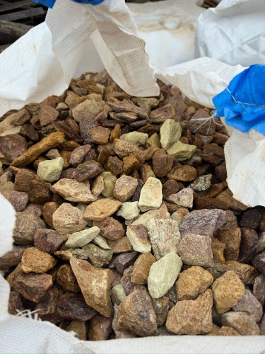 Златолит персиковый декоративная каменная крошка купить в Нижегородской области