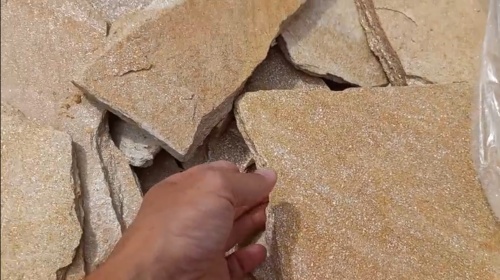 Плитняк златолит жёлтый золотистый для отмостки купить в Нижегородской области