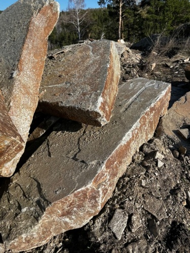 Пошаговая дорожка плиты златолит серебро купить в Нижегородской области