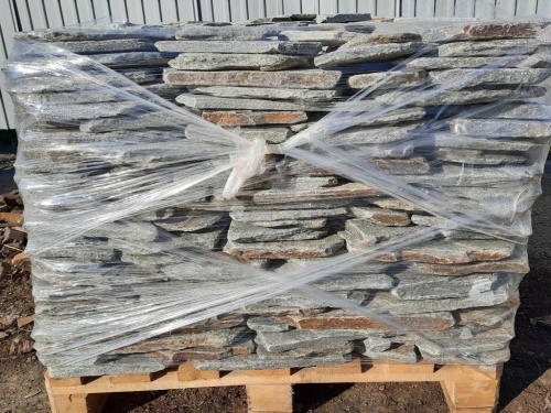 Златолит серебристый галтованный для лестниц купить в Нижегородской области