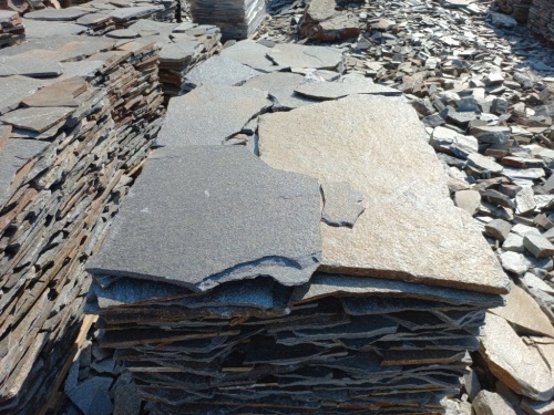 Серицит для лестницы, ступеней купить в Нижегородской области